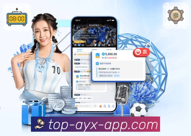 体育平台欢迎图